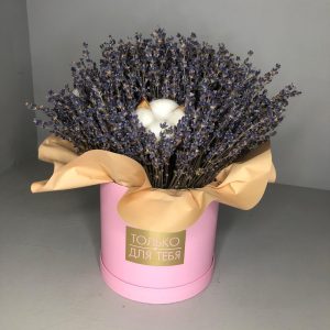 Коробка с лавандой «Только для тебя» — Букеты цветов